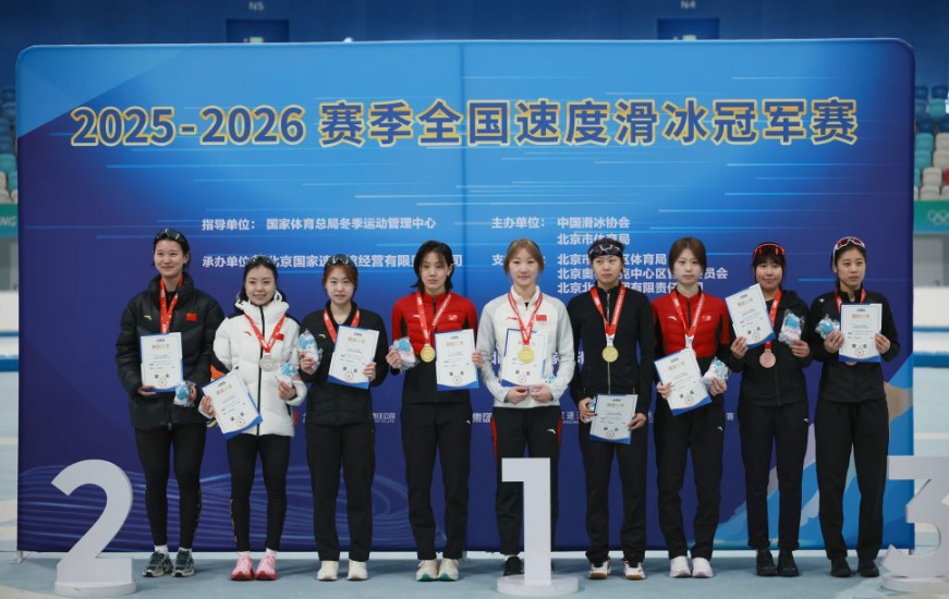 揭秘杏彩娱乐平台的幸运玩法
