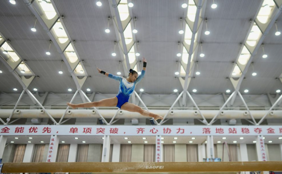 杏彩体育与您共享运动之美